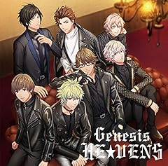 Genesis HE★VENS