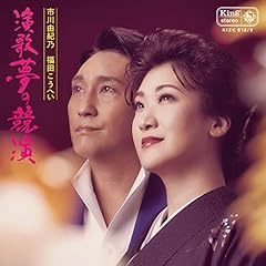 麦畑