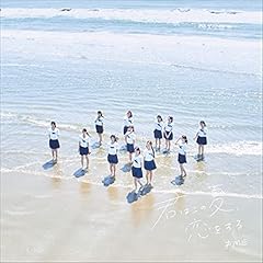 ミラクル！