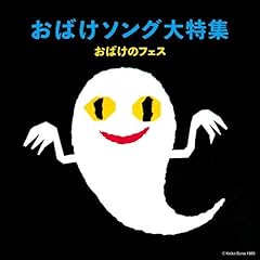 ハロハロハロウィン