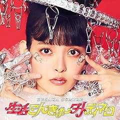 ドロップス