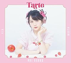 ta・ta・tarte♪