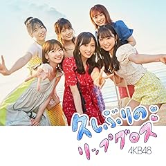 わがままメタバース