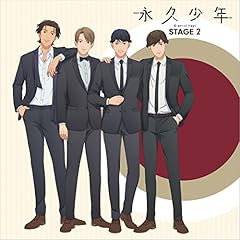 シャル・ウィ・ダンス？
