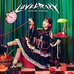 リベリオン