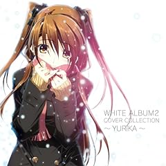 WHITE ALBUM