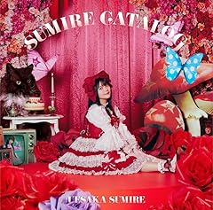 ファーストピリオド.