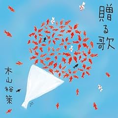 いまがはじまり～おとなから～