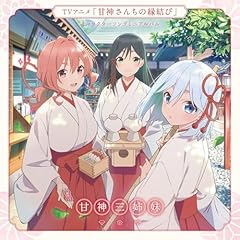 夜空に引いた線
