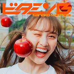 ひかり