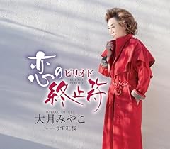 うす紅桜