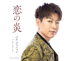 レディ・ジョーカー