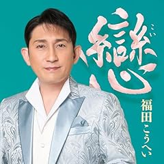 アメリカ橋