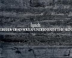 GOD ONLY KNOWS