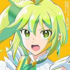 激光 It's ME!