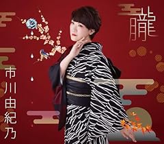 朧