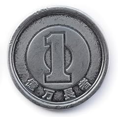 億単位