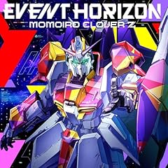 Event Horizon