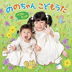 ぽかぽか てくてく