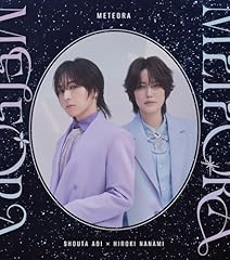 give me ▽ me