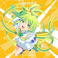 大好きを貫いてゆけ