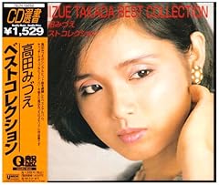 涙のジルバ