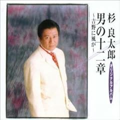 小さな倖せ