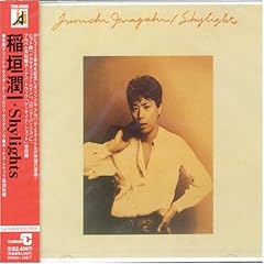 風のアフロディーテ