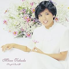 愛のイマジネーション