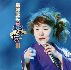 年輪