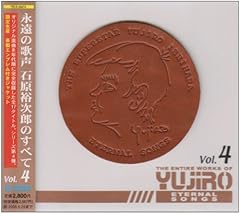 日本海