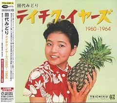 ベイビー・フェイス