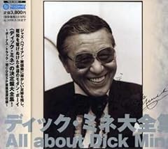 ユーエンドミー