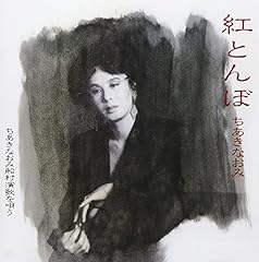 ひとりしずか