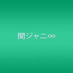 イッツ マイ ソウル
