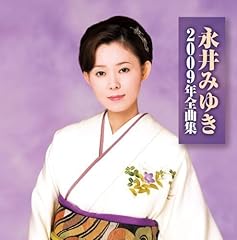 大阪すずめ