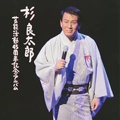 恋しぐれ