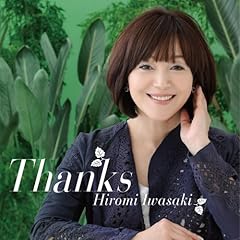 THANKS(Album Mix)