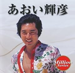 ジャニスを聴きながら