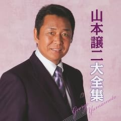 外は雨が…