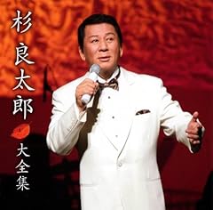 瞼の母