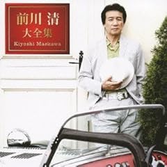 恋さぐり夢さぐり