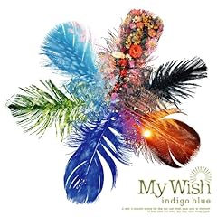 My Wish ～マイ ウィッシュ～