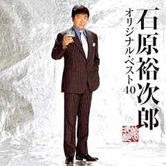 明日は明日の風が吹く