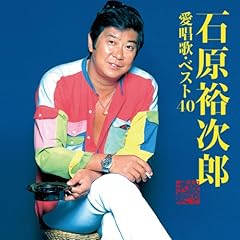 白いブランコ