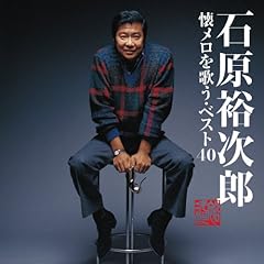 緑の地平線