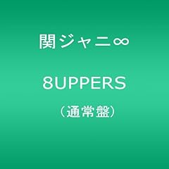 ほろりメロディー