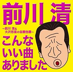 あなただけ