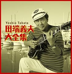 ひとり旅