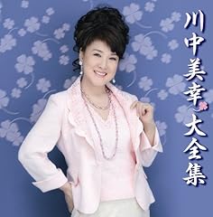 夢